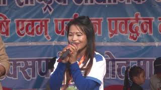 Pushpa Rana Code 49 Ll Day 5