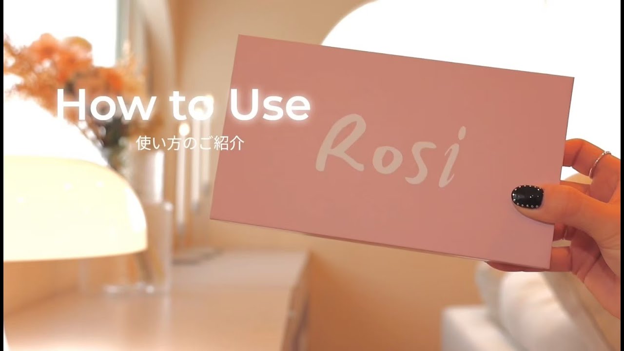 54-2600-98 Rosi（ローシー）低周波治療器 BIC-KTR-2412 【AXEL】 アズワン