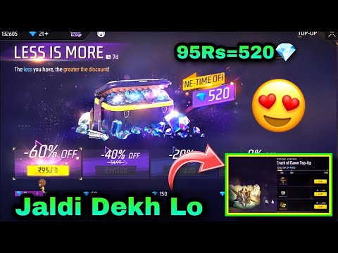 Less Is More Se Top Up reward Milega?😍 - YouTube