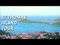 ST THOMAS ISLAND TOUR | 7 DAY SOUTHERN CARIBBEAN CRUISE DAY 1