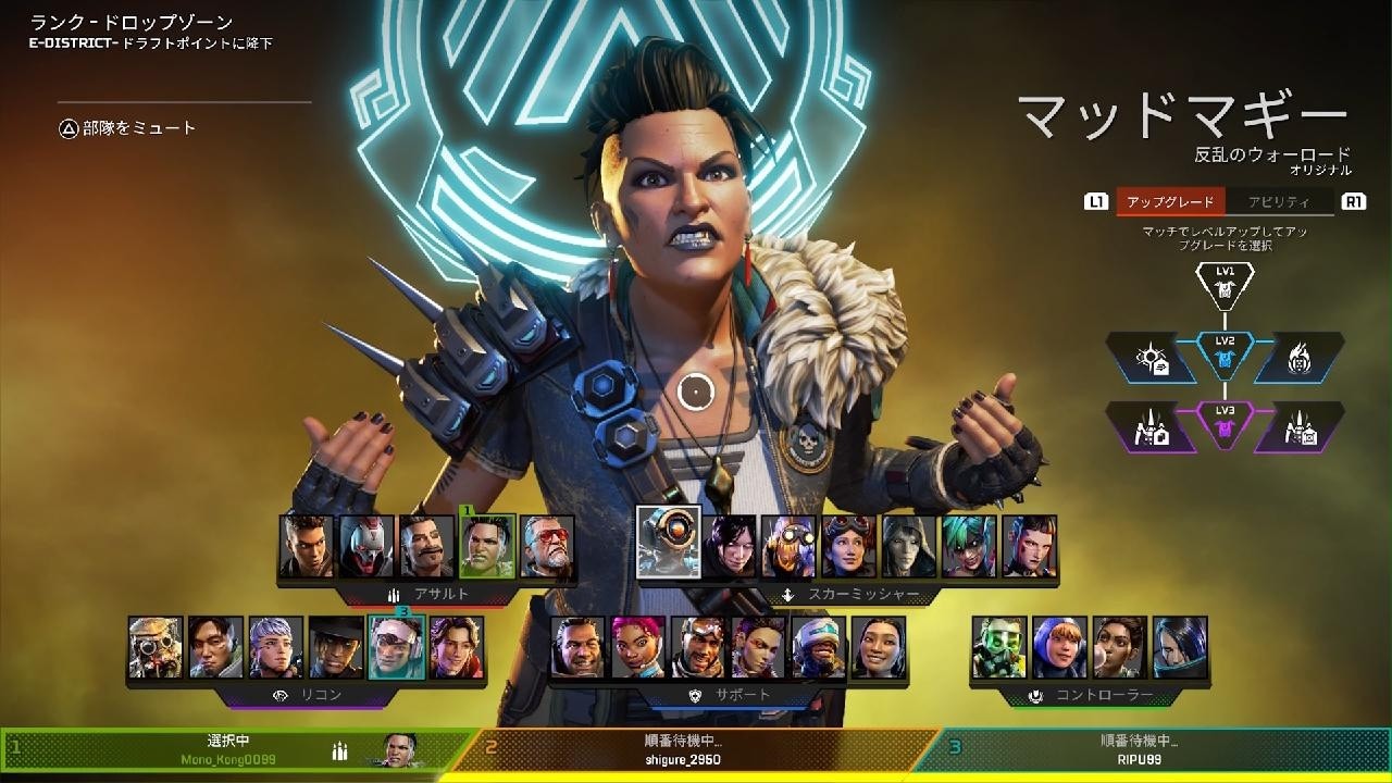 Apex Legends_20260716184617 - YouTube