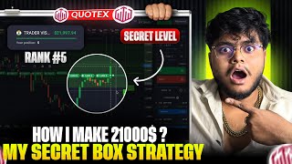 Quotex | My Personal 1 Min Sureshot Strategy | Quotex Trading Strategy