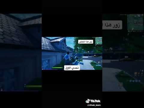 ٣٠ أغسطس، ٢٠٢٠