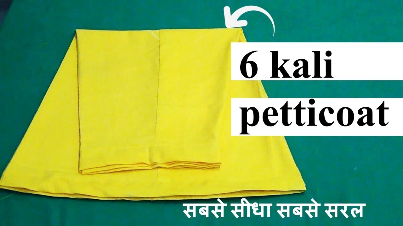 petticoat cutting and stitching 👌👌|6 kali saree petticoat making latest video