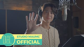 [응답하라 1988 10주년 OST Part 1] 박보검 - 매일 그대와 M/V