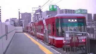 2000形 遠州鉄道 発車 第一通り駅 2020.03.22