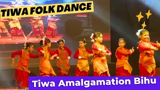 Tiwa Folk Dance | Amalgamation Bihu Dance | Assam Folk Group Dance
