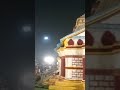 #noida #delhi #noidanews #noidavlogs #noidapark #kedarnathtemple #kedarnathdham #kedarnath