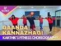 Kaanda kannazhagi  karthiks fitness choreography   vibes on dance studio