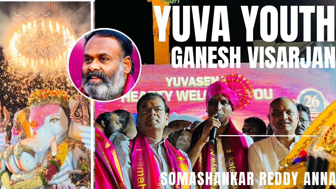 Yuva Sena youth Ganesh Nimajjanam 2024||ECIL Ka Raja 2024|| Harish Rao ...