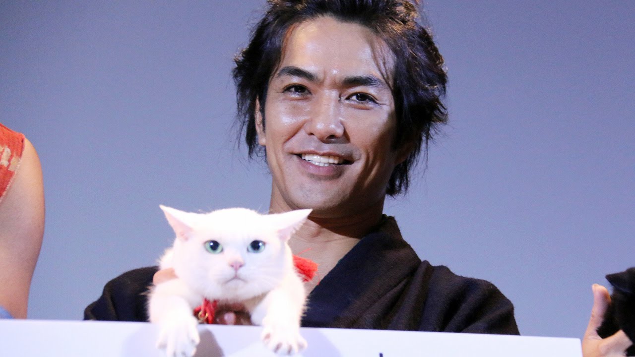 北村一輝 美魔女ネコにメロメロ 共演者の誰より 一番安心 映画 猫侍 南の島へ行く 完成披露試写会3 Kazuki Kitamura Nekozamurai Youtube