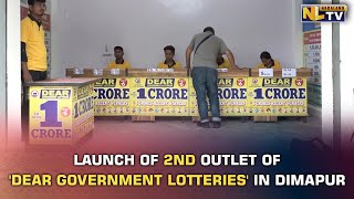 NAGALAND STATE LAUNCHES 2nd OUTLET OF 'DEAR GOVERNMENT LOTTERIES' IN DIMAPUR screenshot 3