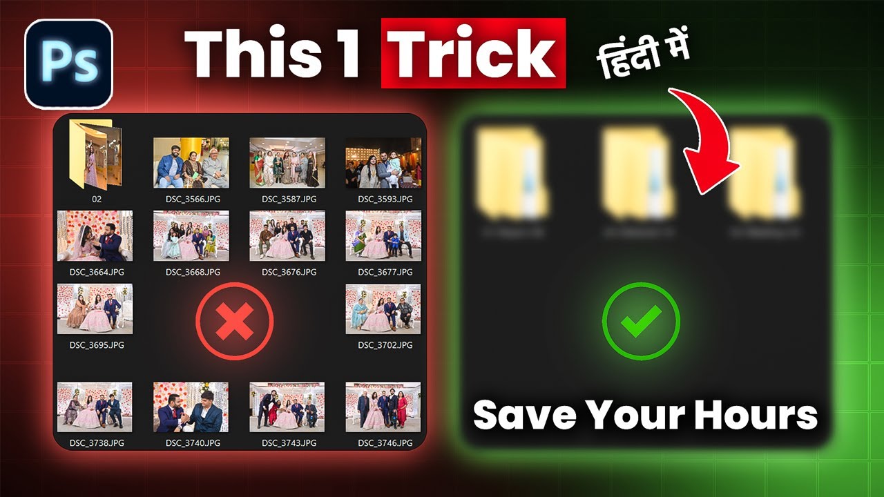 How To Organize PHOTO For a Wedding ALBUM Designing 2024 | This Trick SAVE Your Time.