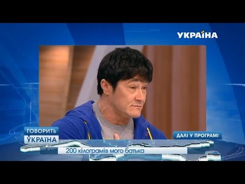 Video: Anna Kurkurina Adalah Wanita Paling Kuat Di Ukraina