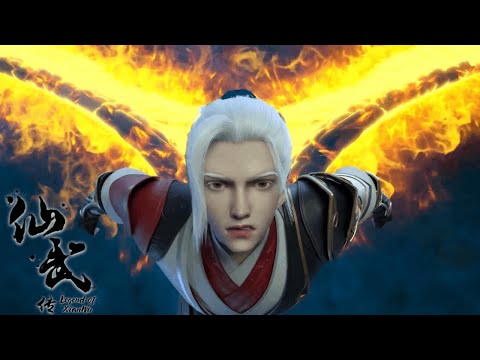 仙武傳 Legend of Xianwu 53 | 葉辰參加龍魂宿主選拔！匹配度史上最高！沒想到惡龍戾氣太重，竟然...