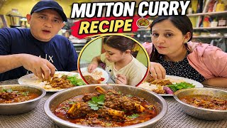 Khasi Ko Masu Pakayera Masu Bhat Khadai 😋 @StutiEntertainment @MeroNepaliKitchen 