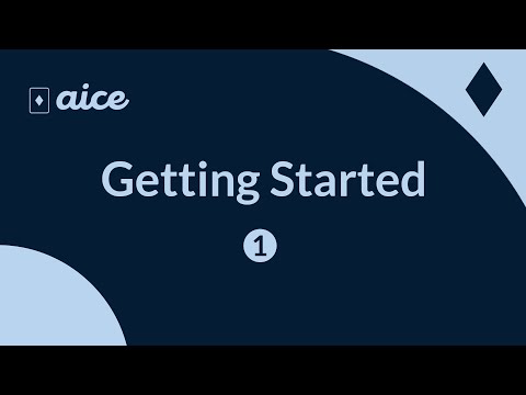 Getting Started with AiCE: AiCE Tutorials 1