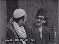 غوار رئيس لجنة توظيف موظف الحمام الجديد اسئلة مجانين غوار رئيس لجنة توظيف موظف الحمام الجديد اسئلة مجانين