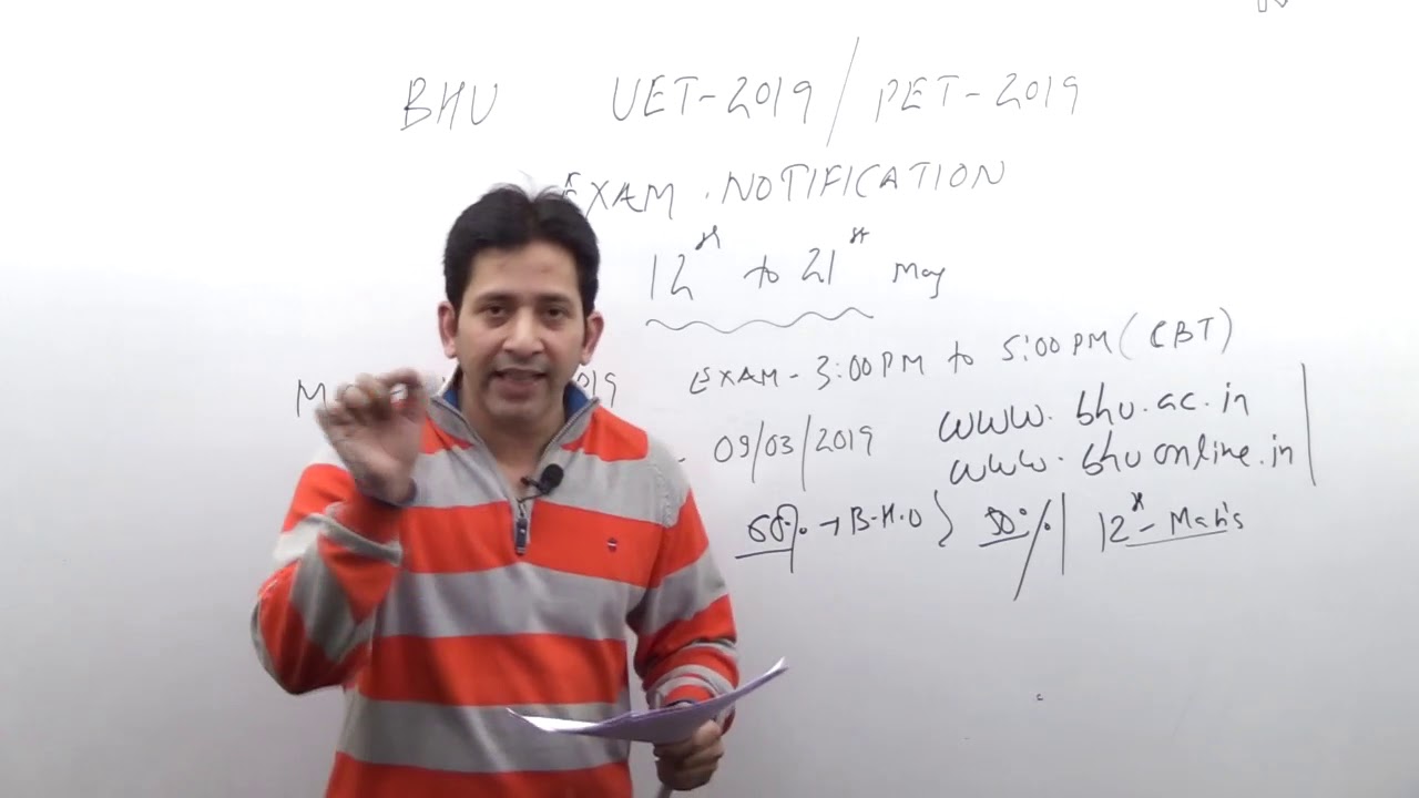 Eligibility.... BHU -Date, Entrance Exam Notification Syllabus, 2019