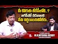 Ex home minister mv mysura reddy about ys jagan  political interviews  sumantv telugu