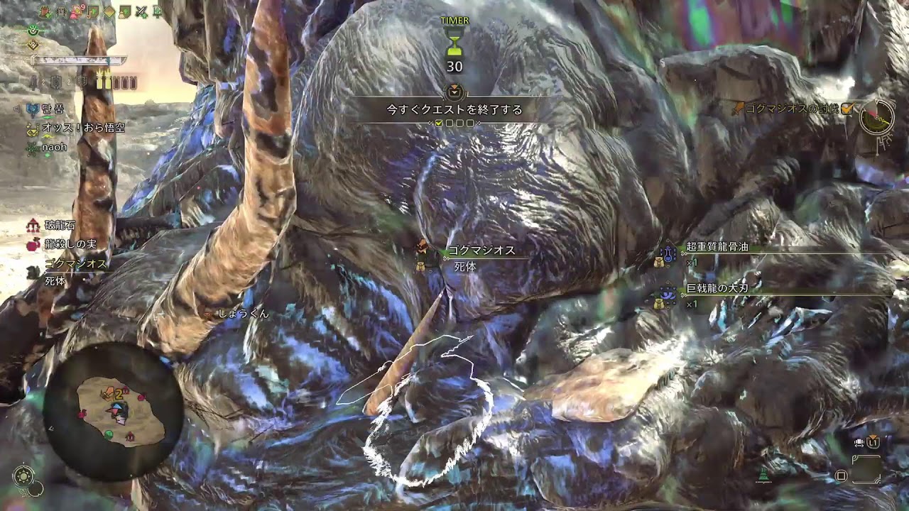 モンハンワイルズライブ　ふばちんののんびりマルチ　誰でも歓迎ネタバレあり注意