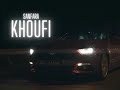 Sanfara   Khoufi   Extrait Edeting Lyrics By Rayen Films