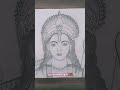 lord ram ji beautiful #sketch #youtubeshorts jai shree Ram 🙏