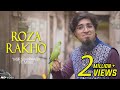 Roza rakho to aise rakho  yasir soharwardi  poem for kids  tna records