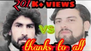 Zameer Khan Zameer reply to Munir buniry