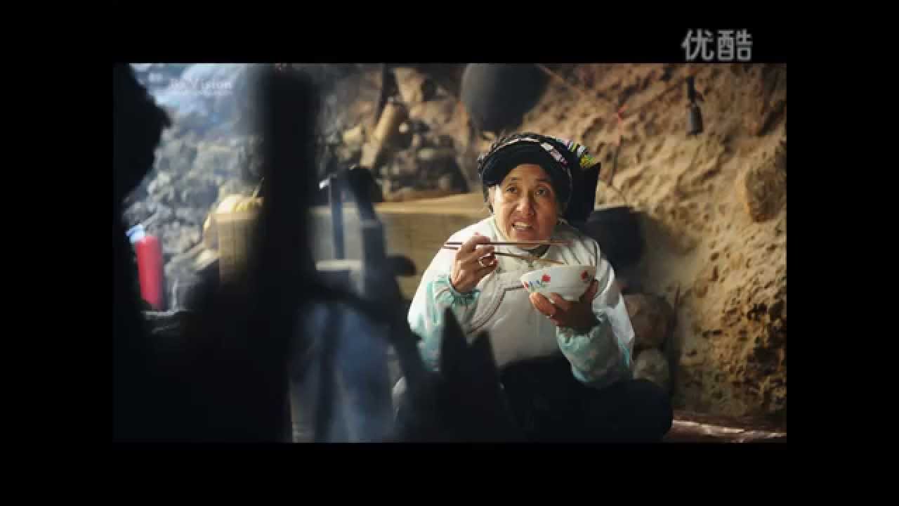 Китайская музыка для релаксации. Красивые виды HD - YouTube