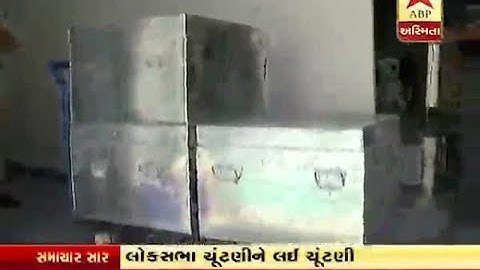 First Level Checking of EVMs/VVPATs