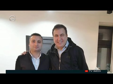 თაღლითობის მცდელობის ფაქტზე ერთი ადამიანი  დააკავეს,