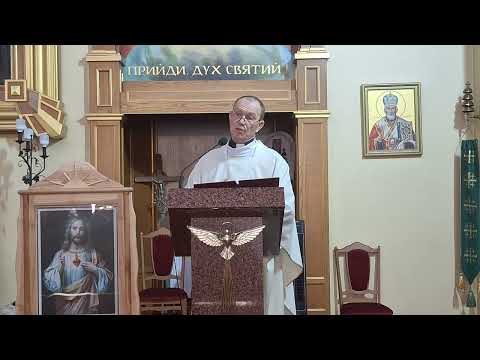 Прев’ю запису: Проповідь Отця Андрія Попова на Святій Месі 30.07.2026