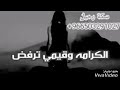 حالة واتساب روووعه طمبور عبدالرحيم ارقي