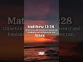 Bible Verse for Today 📖 | SAGC | #shorts #short #youtubeshorts #jesus #viral #trending