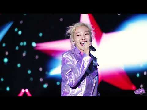 [190405] 볼빨간 사춘기 (Bol4) - 별 보러 갈래? Stars over me @영등포 여의도 봄꽃축제 By. TaeJeong
