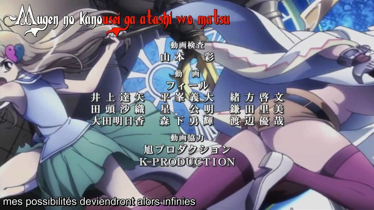 shikabane hime aka end - YouTube