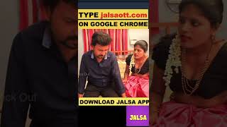 Jalsa App Link - Jalsaott