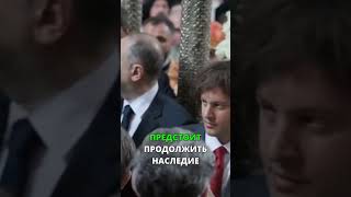 Вызовы для Нового Патриарха: Единство и Наследие