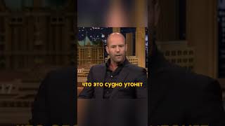 Дед Стетхема пытался сказать важное