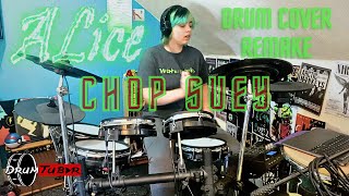 Chop Suey - System of a Down // DRUM COVER