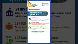 Integrating Indian Knowledge Systems (IKS) into Education