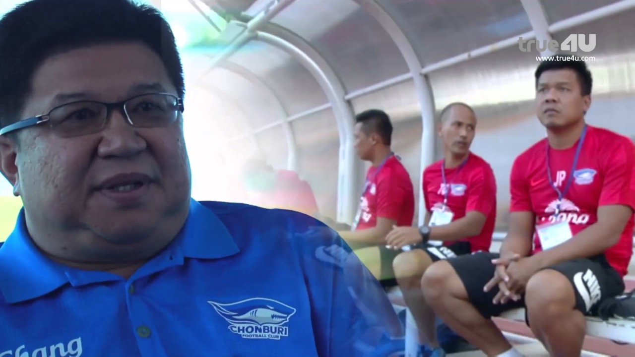 THAI LEAGUE INSIDE 2016  [Full Episode 05 - Official by True4U]