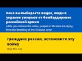 DOROFEEVA A TEBE ZAVISIMOST MASHUP DOROFEEVA A TEBE ZAVISIMOST MASHUP