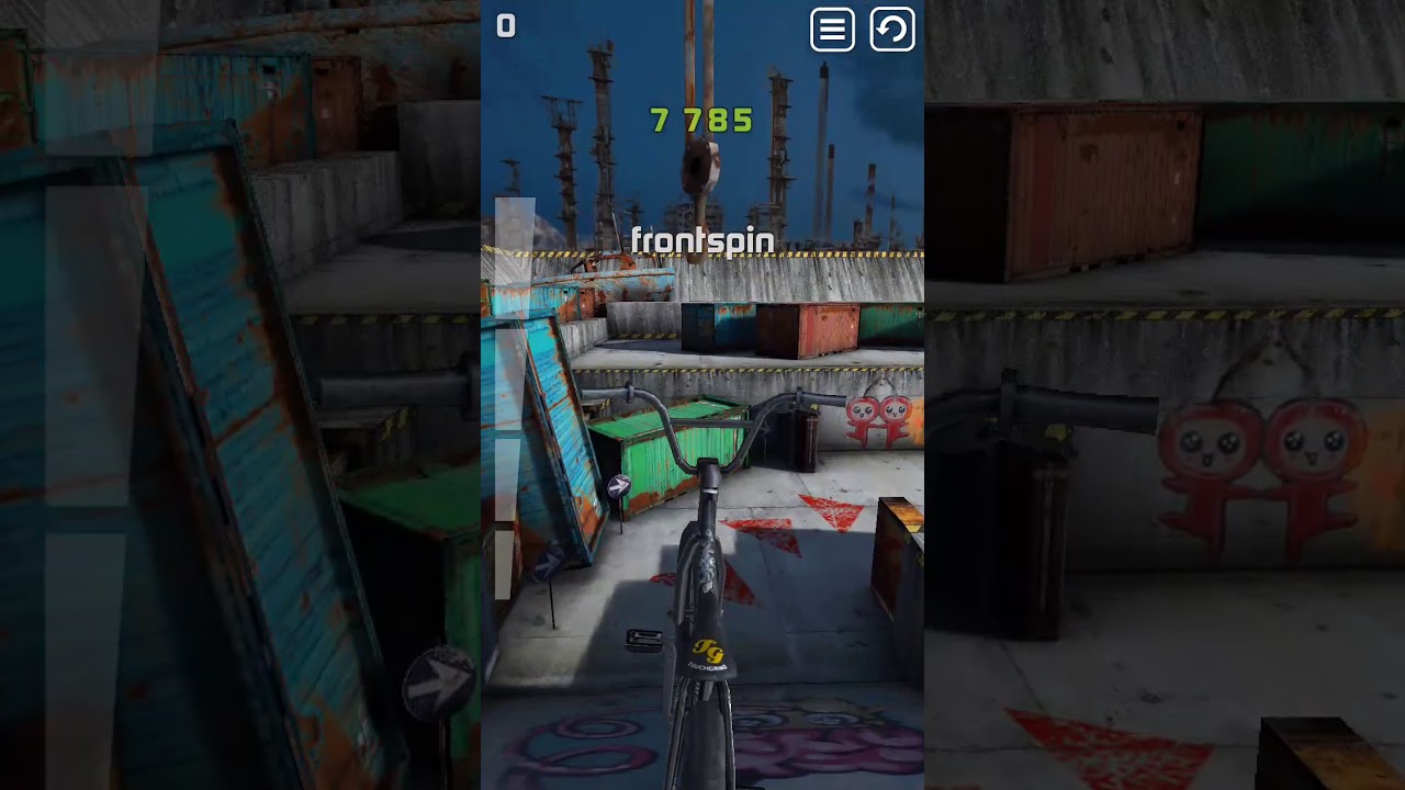 Фар гру 4