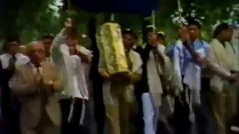 Sefer Torah Dedication: In Honor of Isaac & Milo Dweck 7/1/1984