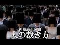 神様になろうと思ったらめちゃくちゃトラウマアビャヒャ％＄♦＆’’’▽※＆×＄●＃”＃×【神様適正試験】