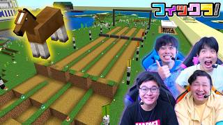 I made a horse racing track where everyone can play! screenshot 5