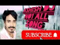 Piyawadulareaayhayresakhidjbobby 2023bhojpuri dj ashish