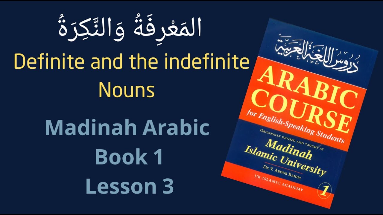 Madinah Arabic Book 1 | Lesson 3 - YouTube